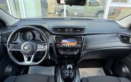 Nissan Qashqai, 2019 год, 1 685 000 рублей, 9 фотография