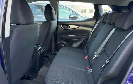 Nissan Qashqai, 2019 год, 1 685 000 рублей, 7 фотография