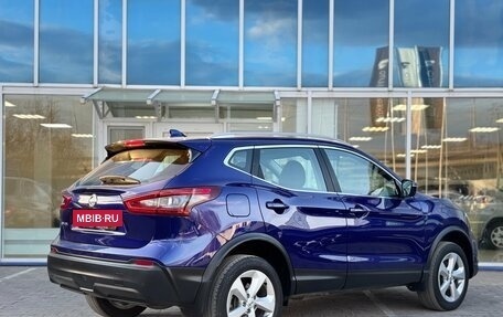 Nissan Qashqai, 2019 год, 1 685 000 рублей, 3 фотография