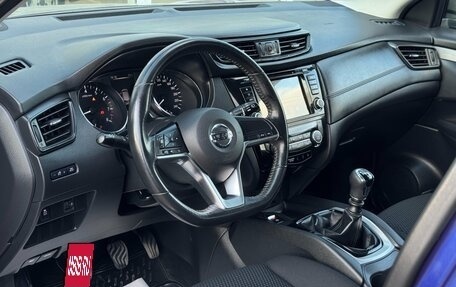 Nissan Qashqai, 2019 год, 1 685 000 рублей, 8 фотография