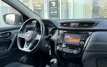 Nissan Qashqai, 2019 год, 1 685 000 рублей, 11 фотография