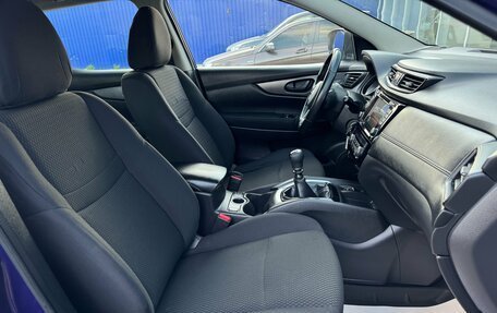 Nissan Qashqai, 2019 год, 1 685 000 рублей, 12 фотография