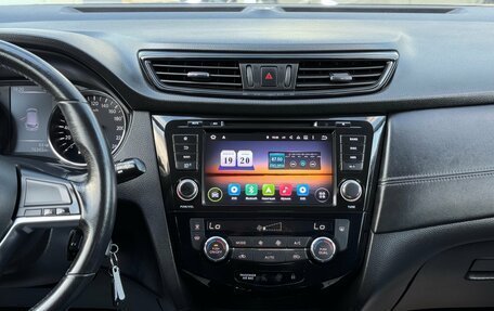Nissan Qashqai, 2019 год, 1 685 000 рублей, 23 фотография