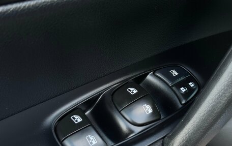 Nissan Qashqai, 2019 год, 1 685 000 рублей, 15 фотография
