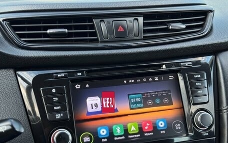 Nissan Qashqai, 2019 год, 1 685 000 рублей, 24 фотография