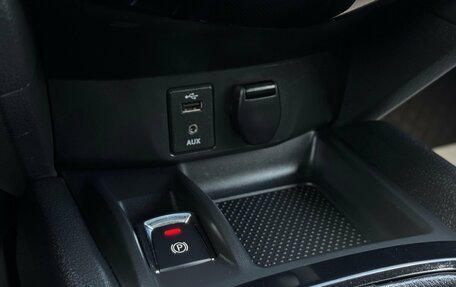 Nissan Qashqai, 2019 год, 1 685 000 рублей, 26 фотография