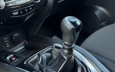 Nissan Qashqai, 2019 год, 1 685 000 рублей, 27 фотография