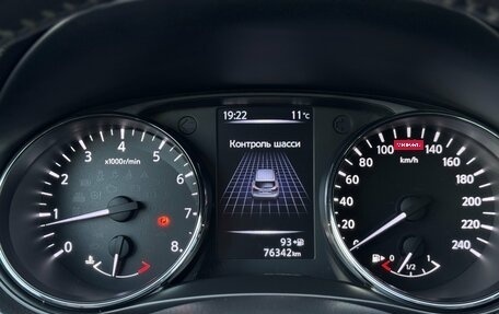 Nissan Qashqai, 2019 год, 1 685 000 рублей, 22 фотография