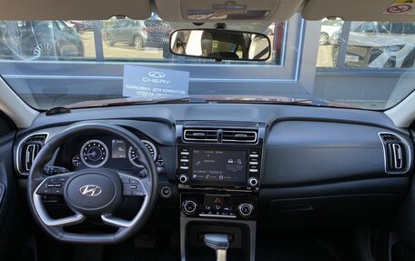 Hyundai Creta, 2021 год, 2 499 000 рублей, 11 фотография