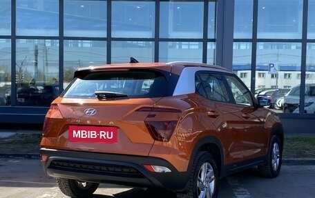 Hyundai Creta, 2021 год, 2 499 000 рублей, 5 фотография