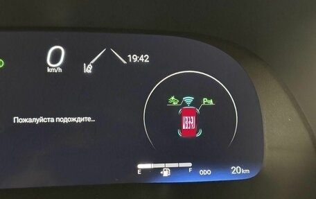 Toyota Highlander, 2025 год, 5 450 000 рублей, 21 фотография
