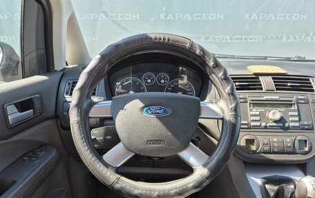 Ford C-MAX I рестайлинг, 2006 год, 485 000 рублей, 5 фотография