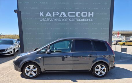 Ford C-MAX I рестайлинг, 2006 год, 485 000 рублей, 3 фотография