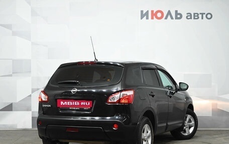 Nissan Qashqai, 2012 год, 1 300 000 рублей, 7 фотография