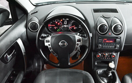 Nissan Qashqai, 2012 год, 1 300 000 рублей, 12 фотография