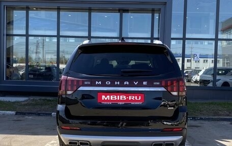 KIA Mohave I, 2024 год, 6 950 000 рублей, 6 фотография