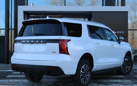 Haval H5, 2026 год, 4 349 000 рублей, 2 фотография