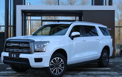 Haval H5, 2026 год, 4 349 000 рублей, 1 фотография