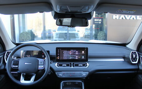 Haval H5, 2026 год, 4 349 000 рублей, 12 фотография