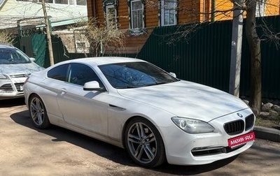 BMW 6 серия, 2011 год, 2 300 000 рублей, 1 фотография