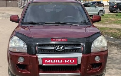 Hyundai Tucson III, 2006 год, 800 000 рублей, 1 фотография