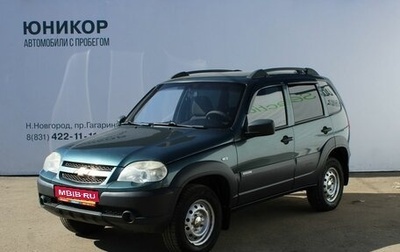 Chevrolet Niva I рестайлинг, 2013 год, 449 000 рублей, 1 фотография