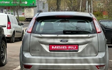 Ford Focus II рестайлинг, 2008 год, 430 000 рублей, 1 фотография