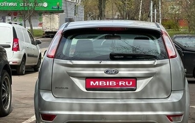Ford Focus II рестайлинг, 2008 год, 430 000 рублей, 1 фотография
