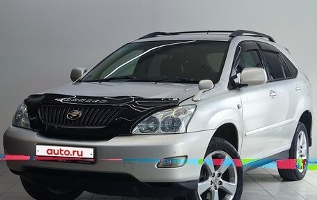 Toyota Harrier, 2003 год, 950 000 рублей, 1 фотография
