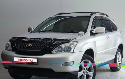 Toyota Harrier, 2003 год, 950 000 рублей, 1 фотография