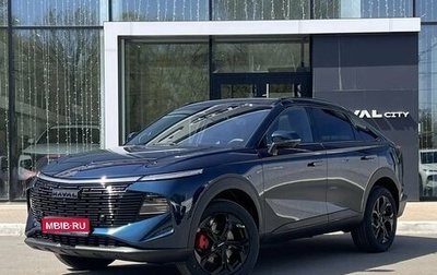 Haval F7x, 2026 год, 3 999 000 рублей, 1 фотография
