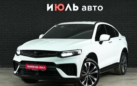 Geely Tugella FY11, 2023 год, 3 150 000 рублей, 1 фотография