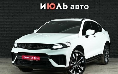 Geely Tugella FY11, 2023 год, 3 150 000 рублей, 1 фотография