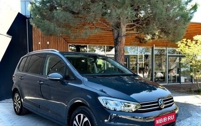 Volkswagen Touran III, 2022 год, 4 218 910 рублей, 1 фотография