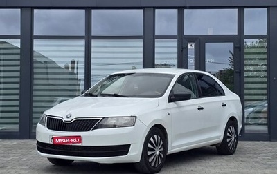 Skoda Rapid I, 2015 год, 699 000 рублей, 1 фотография