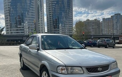 Nissan Sunny B15, 2000 год, 400 000 рублей, 1 фотография