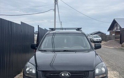 KIA Sportage II, 2008 год, 669 000 рублей, 1 фотография