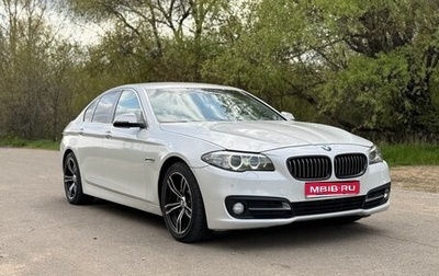 BMW 5 серия, 2016 год, 2 350 000 рублей, 1 фотография