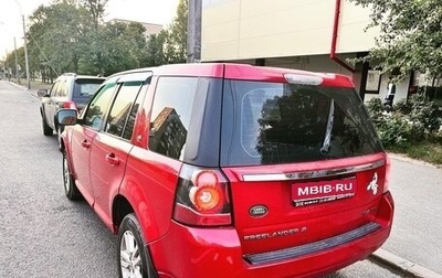 Land Rover Freelander II рестайлинг 2, 2012 год, 1 250 000 рублей, 1 фотография