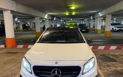 Mercedes-Benz GLA AMG, 2014 год, 2 150 000 рублей, 1 фотография