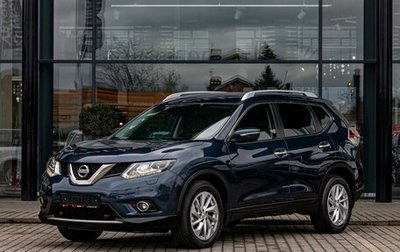 Nissan X-Trail, 2015 год, 1 595 000 рублей, 1 фотография