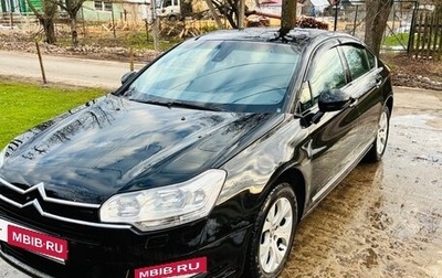 Citroen C5 II, 2008 год, 350 000 рублей, 1 фотография