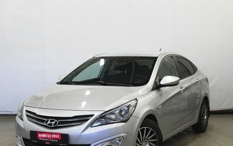 Hyundai Solaris II рестайлинг, 2014 год, 950 000 рублей, 1 фотография