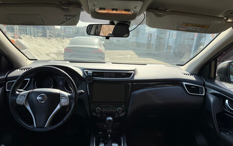 Nissan Qashqai, 2015 год, 1 450 000 рублей, 7 фотография