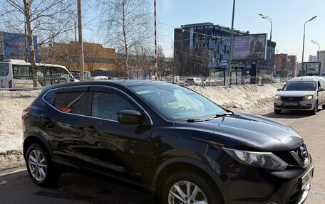 Nissan Qashqai, 2015 год, 1 450 000 рублей, 3 фотография