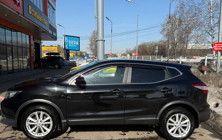 Nissan Qashqai, 2015 год, 1 450 000 рублей, 2 фотография