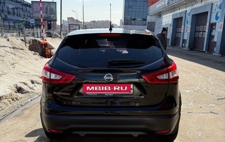 Nissan Qashqai, 2015 год, 1 450 000 рублей, 4 фотография