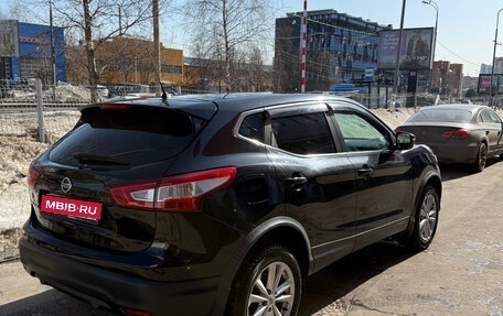 Nissan Qashqai, 2015 год, 1 450 000 рублей, 5 фотография