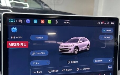 Volkswagen Tiguan, 2026 год, 4 640 000 рублей, 27 фотография