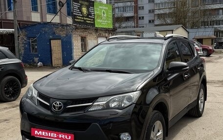 Toyota RAV4, 2014 год, 2 600 000 рублей, 2 фотография